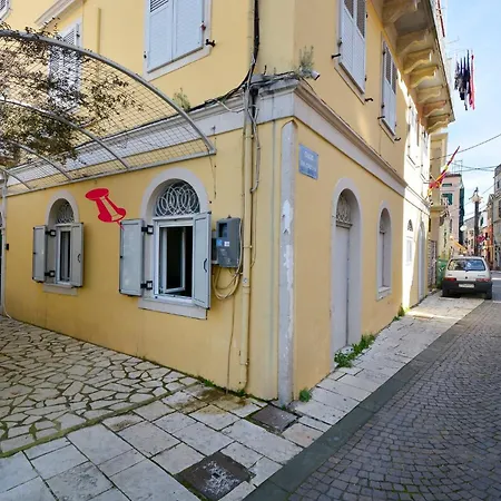 Апартаменты Zeta's Mandouki, Port Corfu (city)