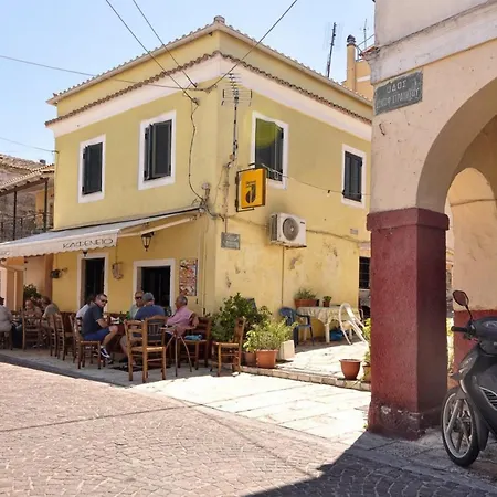 Zeta's Mandouki, Port Апартаменты Corfu (city)